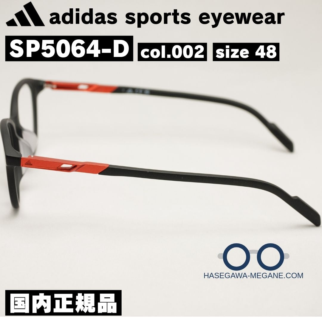 アディダス スポーツ アイウェア SP5064D ブラックxオレンジ テンプル写真