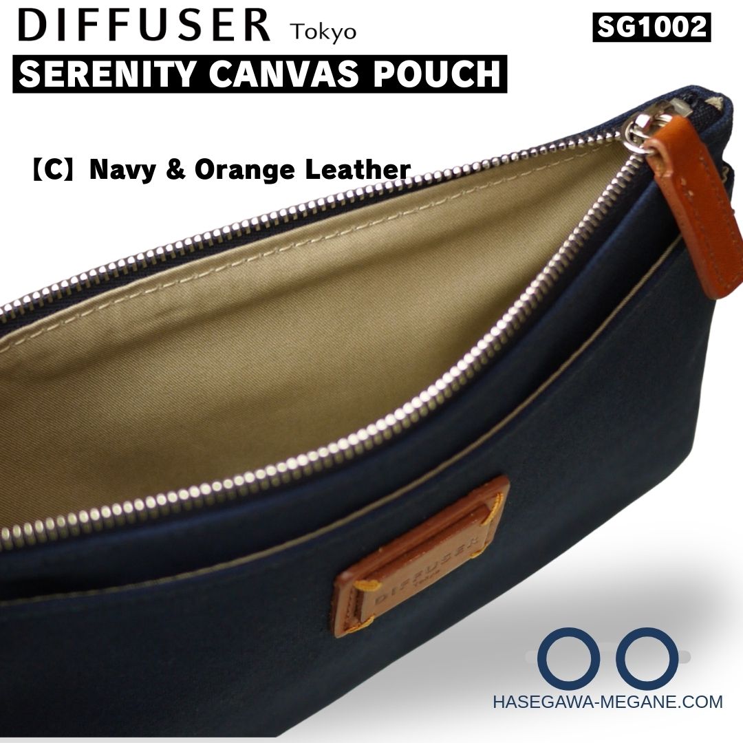 経年変化を愉しむトスカーナ革|ディフューザーのキャンバスポーチ