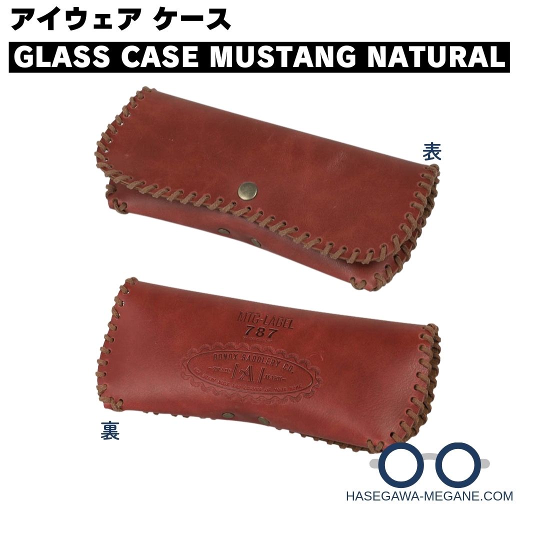 ダルトン グラス ケース マスタング|レザー調 レッド メガネケース