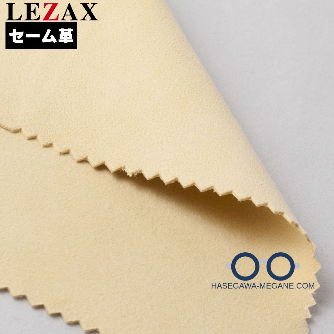 セーム革 馬蹄印|レザック 天然羊革 布の質感・厚み 拡大の詳細写真