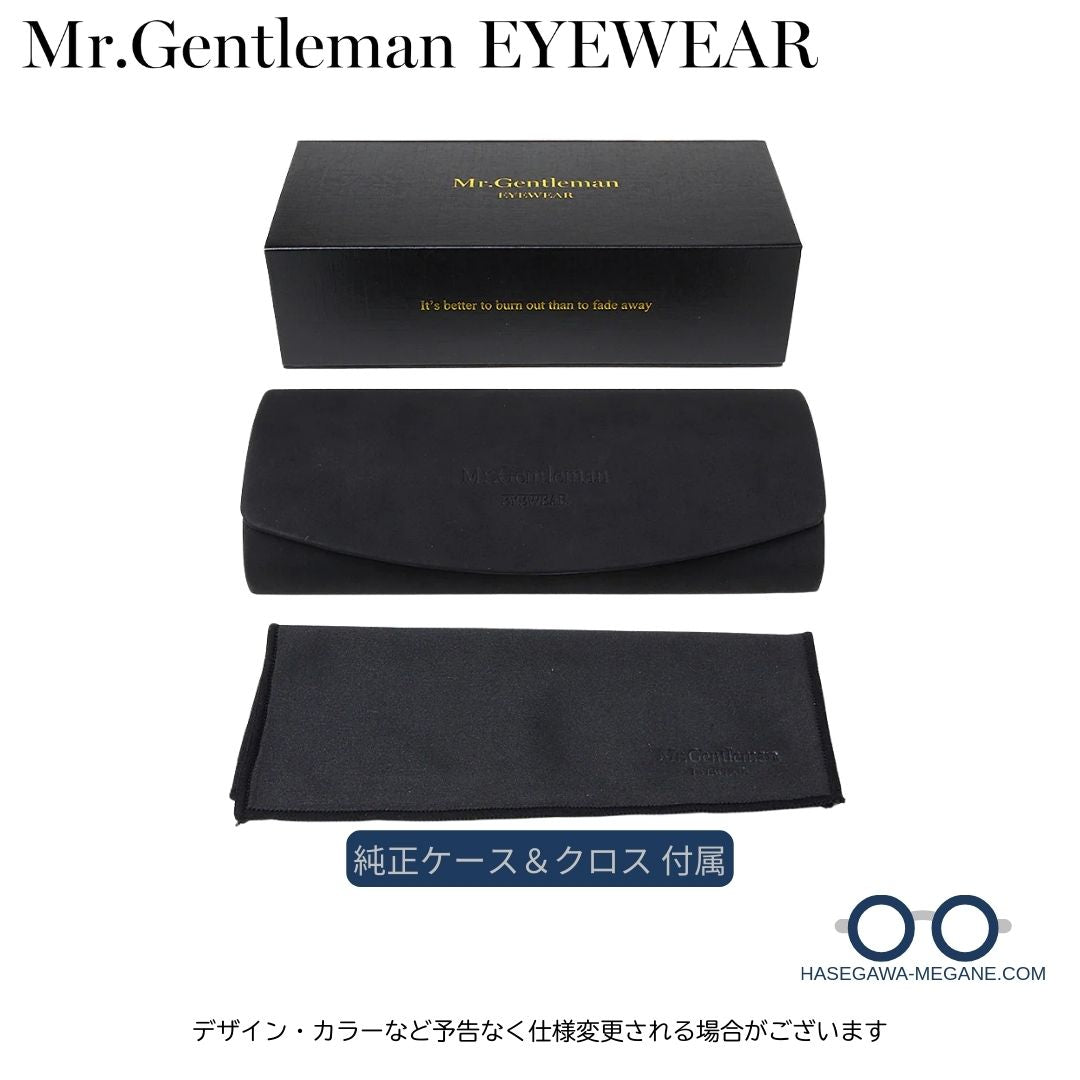 ミスタージェントルマン アイウェア 純正ケース&純正クロス 付属