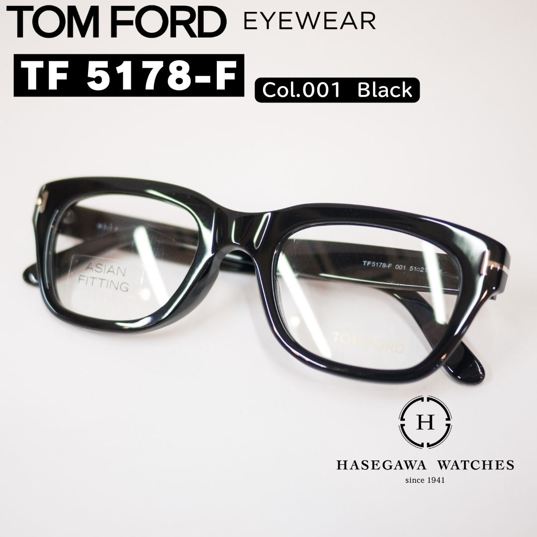 トムフォード TF5178-F ブラック アジアンフィッティング|木村拓哉 雑誌着用モデルの色違い