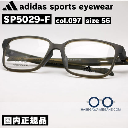 アディダス スポーツ アイウェア 国内正規品 SP5029F フロント拡大写真