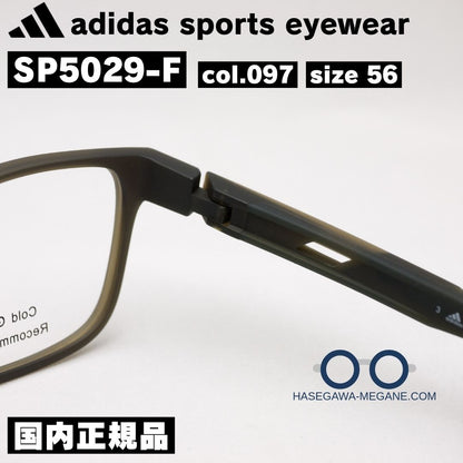 アディダス スポーツ アイウェア SP5029F 智 ヒンジ部からテンプル