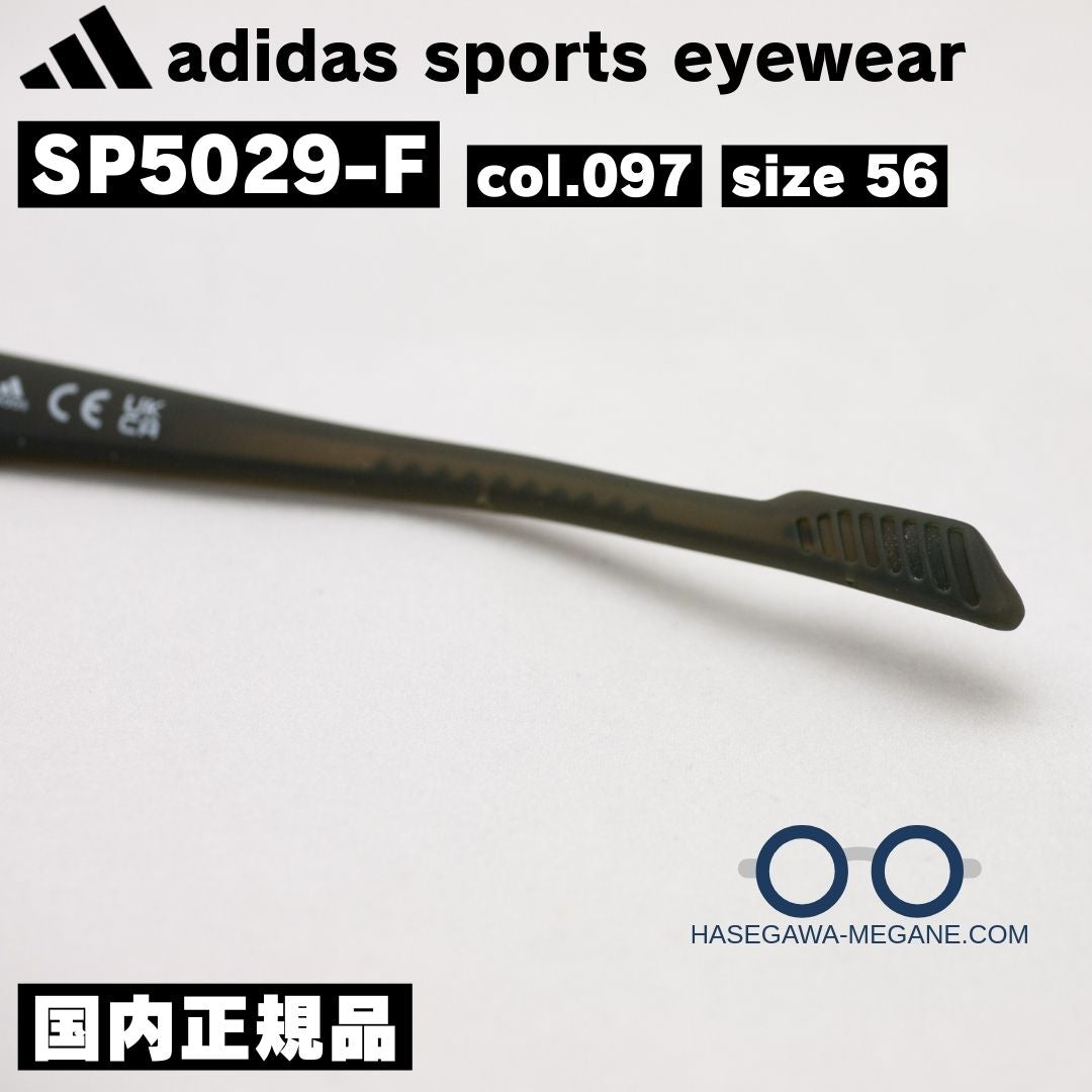 アディダス スポーツ アイウェア SP5029F 汗を切るためのスリット構造でずれにくい