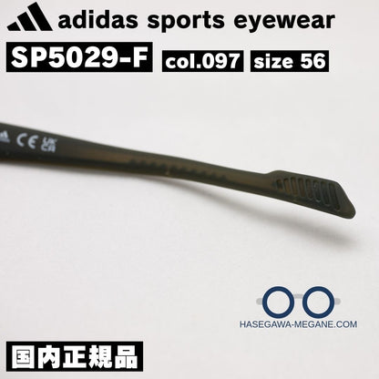 アディダス スポーツ アイウェア SP5029F 汗を切るためのスリット構造でずれにくい