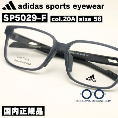 アディダス メガネ SP5029 国内正規品 マットグレー フロント拡大写真
