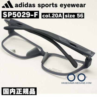 アディダス メガネ SP5029 国内正規品 裏側からの写真
