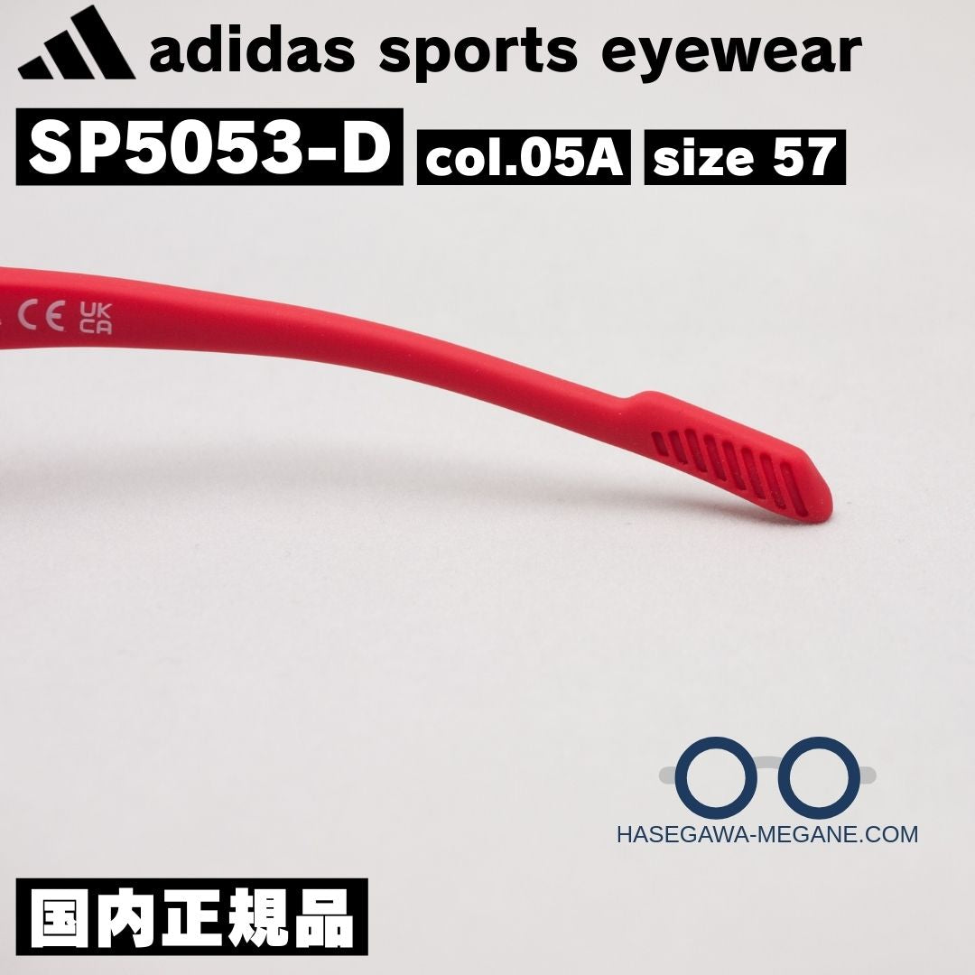 アディダス メガネ SP5053-D 05A マットブラック/レッド 国内正規品