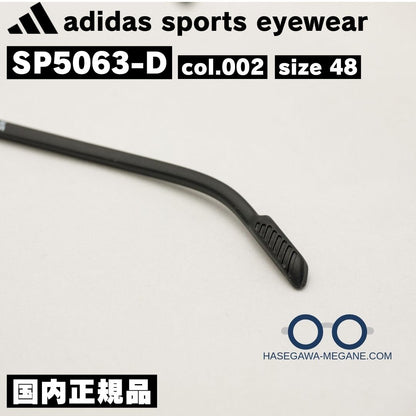 アディダス メガネ SP5063D マットブラックｘオレンジ スリット構造のずれにくいモダン