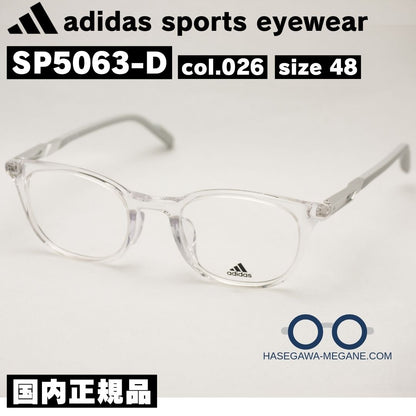 アディダス メガネ 国内正規品 SP5063D 026 クリア ウェリントン型