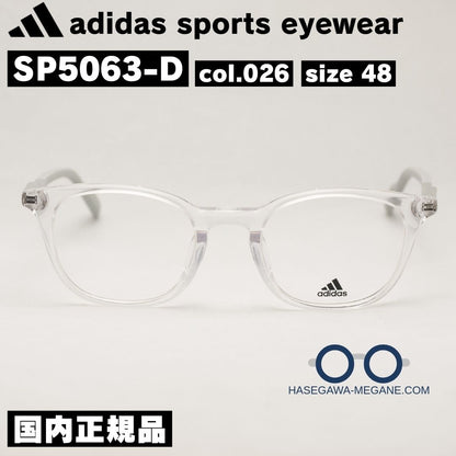 アディダス メガネ 国内正規品 SP5063D 026 クリア ウェリントン型 正面写真