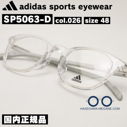 アディダス メガネ 国内正規品 SP5063D クリア フロント拡大写真