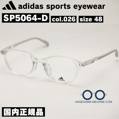 アディダス スポーツ アイウェア 国内正規品 SP5064D 026 クリア メイン写真