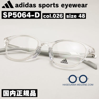 アディダス スポーツ アイウェア SP5064D 026 クリア フロント拡大写真