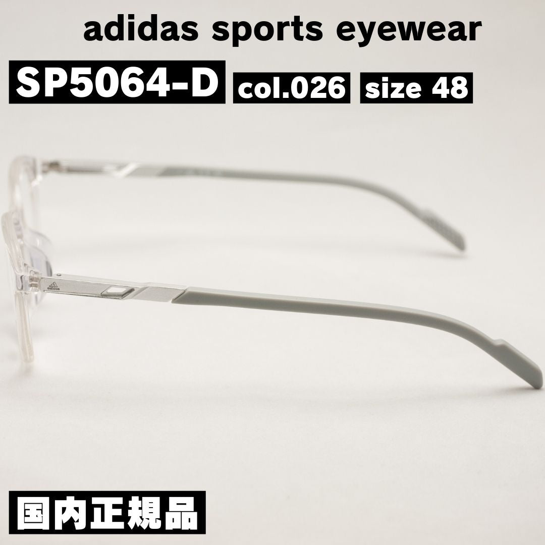 アディダス スポーツ アイウェア SP5064D クリア テンプル横からの写真
