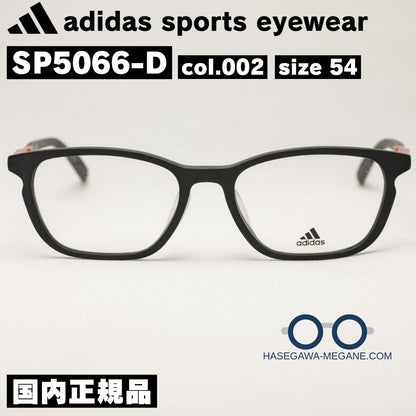 アディダス アイウェア SP5066D 002 ブラックｘオレンジ 国内正規品