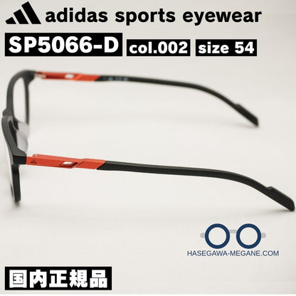 アディダス アイウェア SP5066D テンプルのデザインが良く分かる写真