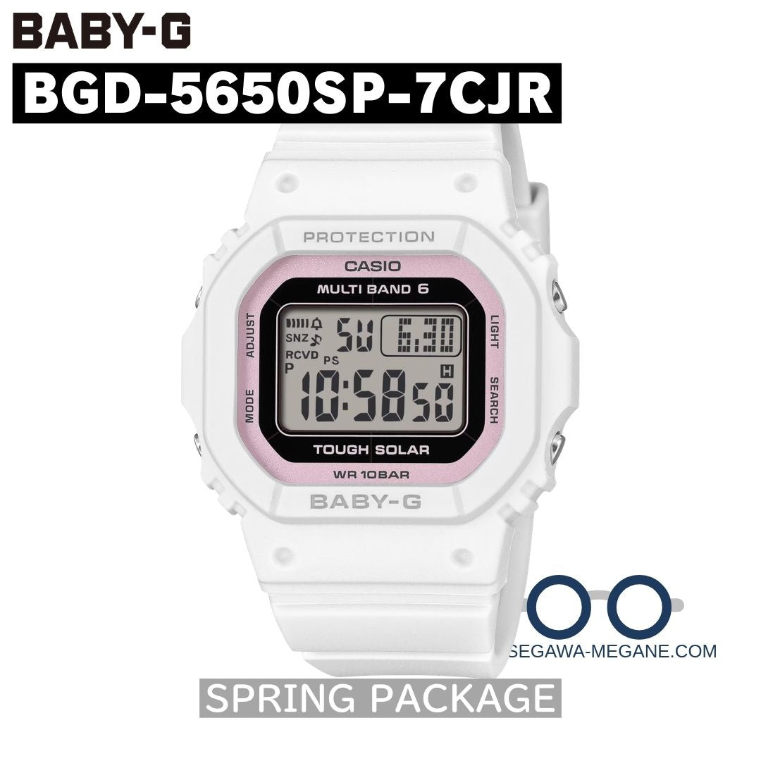 BABY-G BGD-5650SP-7CJR ホワイト×ピンク 正面 時計単体
