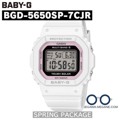 BABY-G BGD-5650SP-7CJR ホワイト×ピンク 正面 時計単体