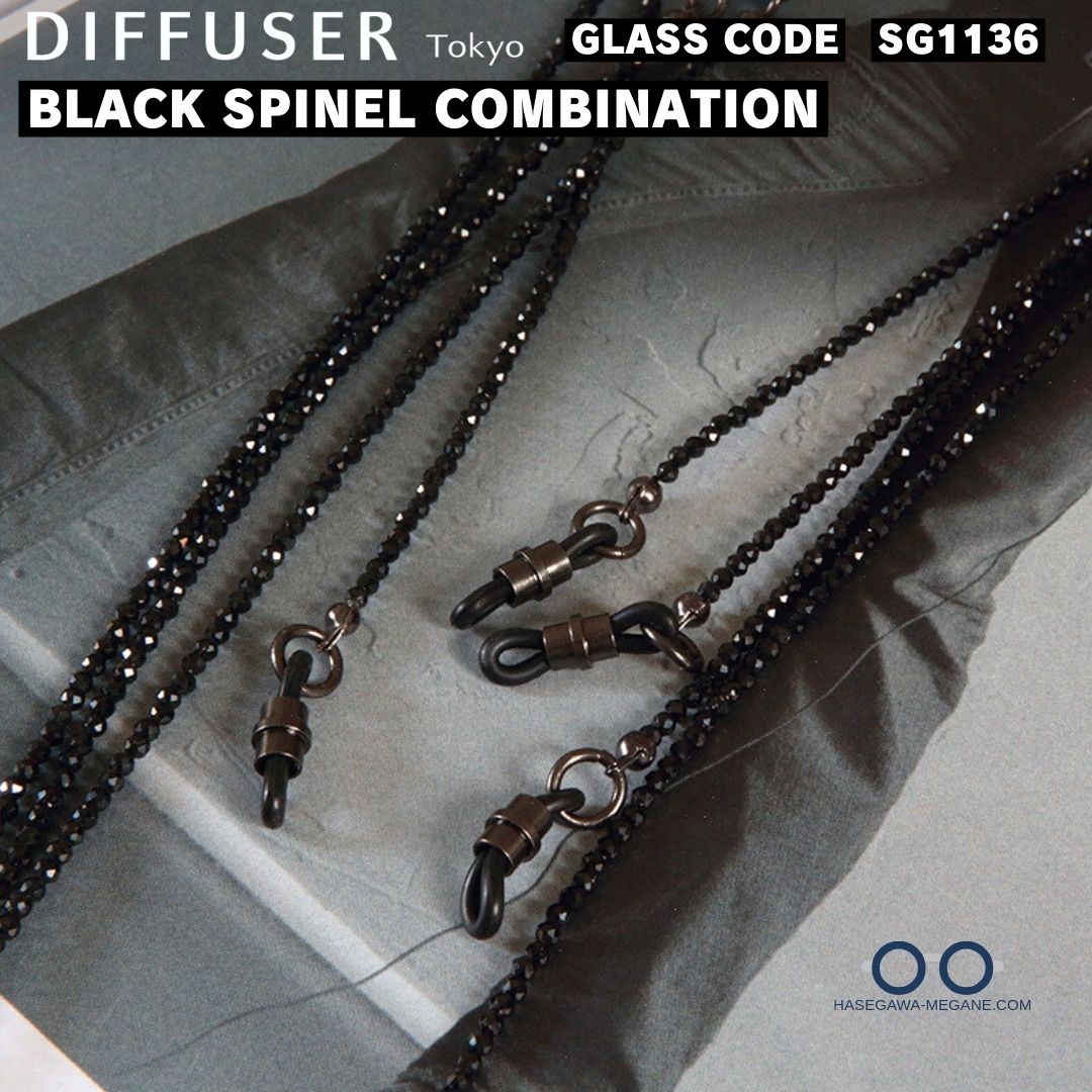 ブラックスピネル コンビネーション グラスコードSG1136 ブラックダイヤモンド匹敵する輝き