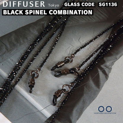 ブラックスピネル コンビネーション グラスコードSG1136 ブラックダイヤモンド匹敵する輝き
