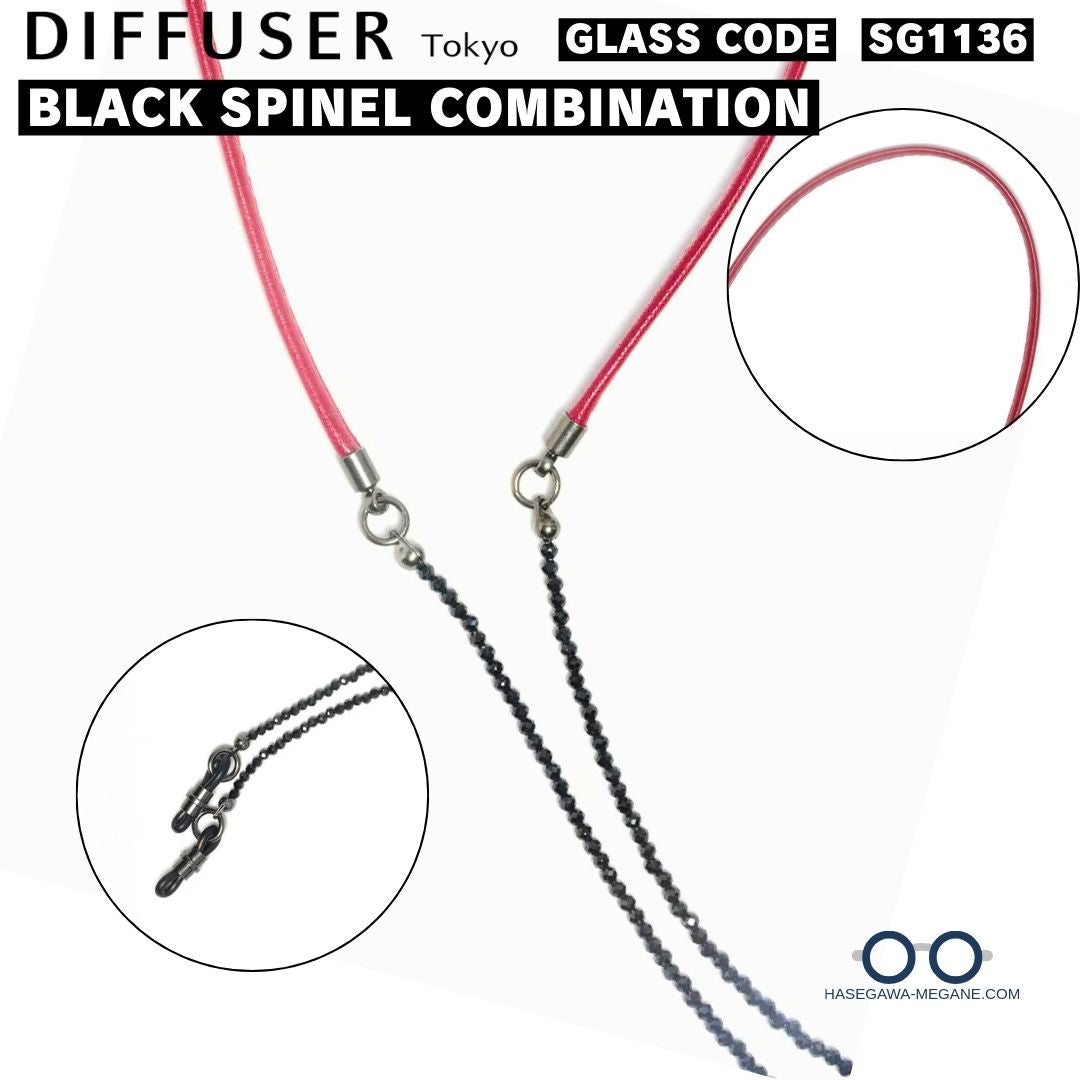 ブラックスピネル コンビネーション グラスコードSG1136 レッド詳細写真