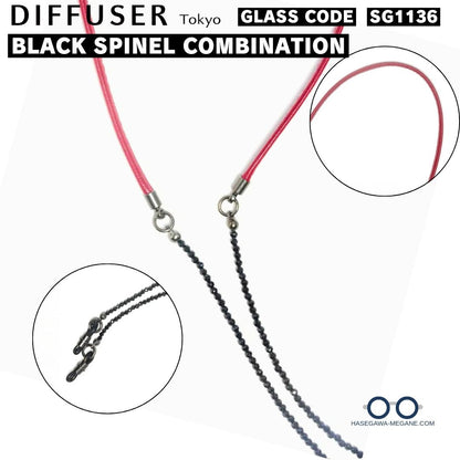 ブラックスピネル コンビネーション グラスコードSG1136 レッド詳細写真