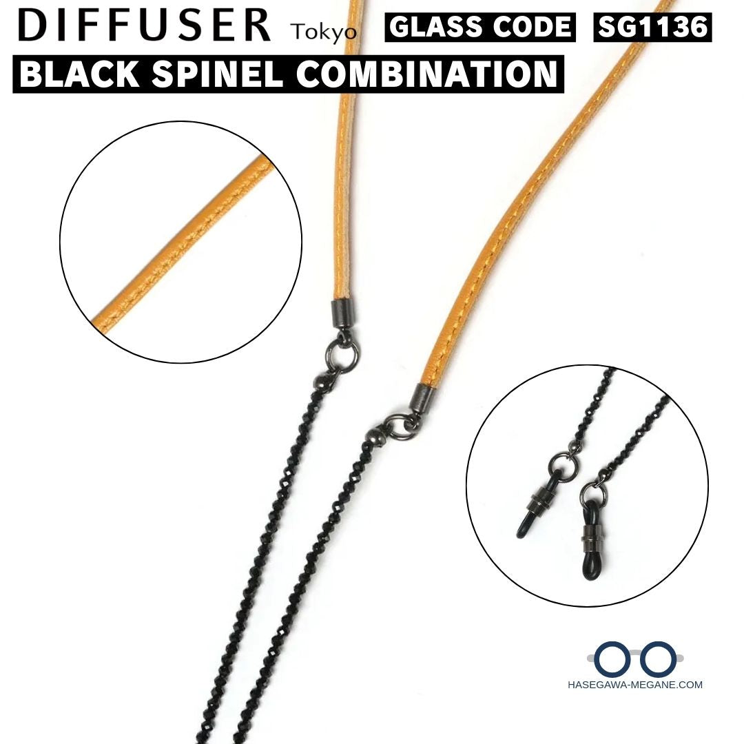 ブラックスピネル コンビネーション グラスコードSG1136 イエロー詳細写真