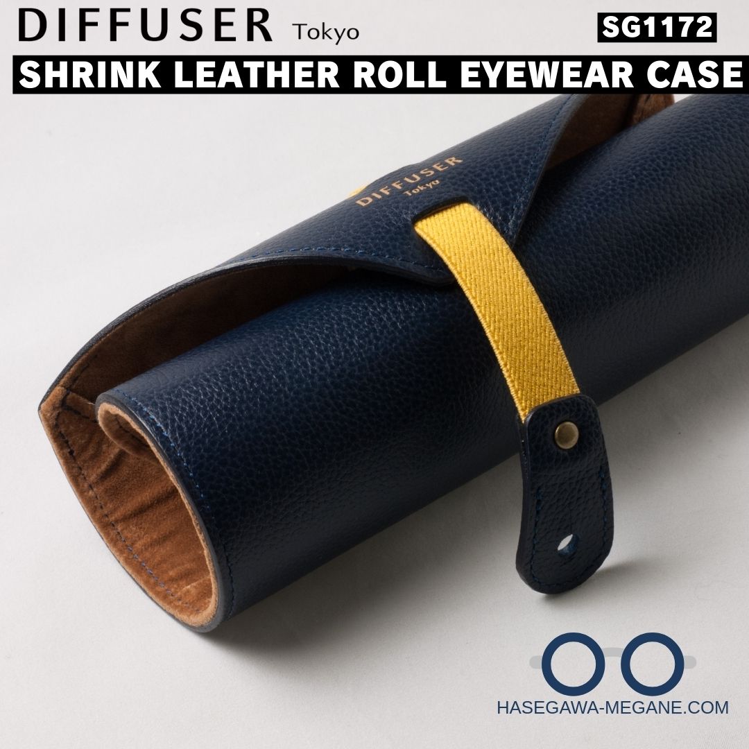 DIFFUSER Tokyo ロール型メガネケース サイズ調整可能 | SG1172