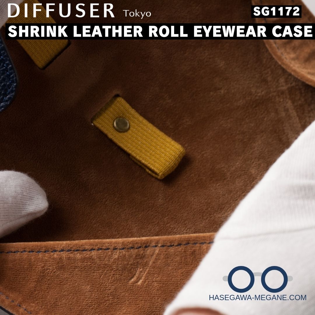DIFFUSER Tokyo ロール型メガネケース 内側構造 ｜SG1172