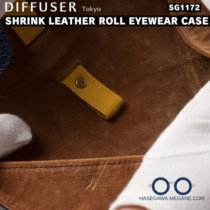 DIFFUSER Tokyo ロール型メガネケース 内側構造 ｜SG1172