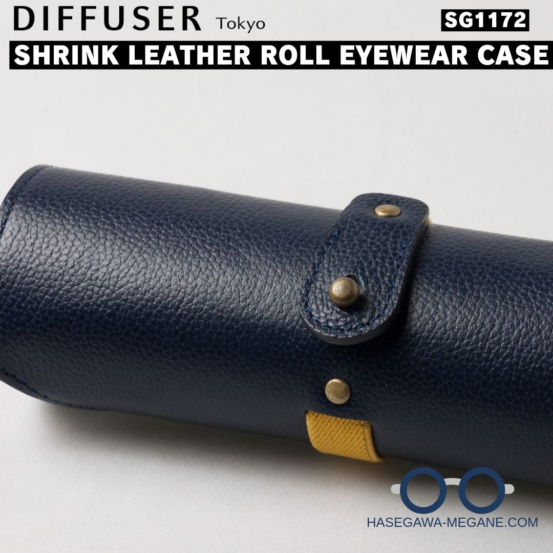 DIFFUSER Tokyo ロール型メガネケース ｜SG1172留め部拡大写真