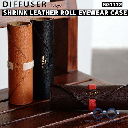 DIFFUSER Tokyo ロール型メガネケース　サイズ調整可能｜SG1172 イメージ写真01
