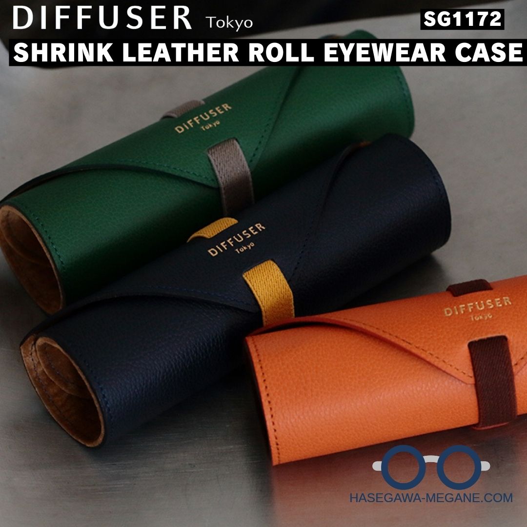 DIFFUSER Tokyo ロール型メガネケース サイズ調整可能 | SG1172