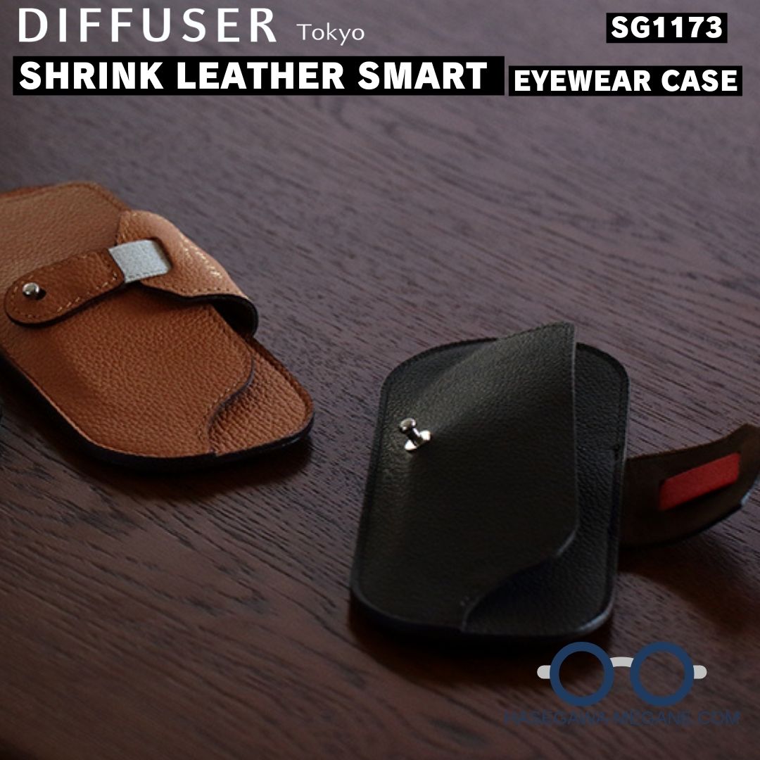 DIFFUSER Tokyo 薄型シュリンクレザーメガネケース 差し色ゴムベルト