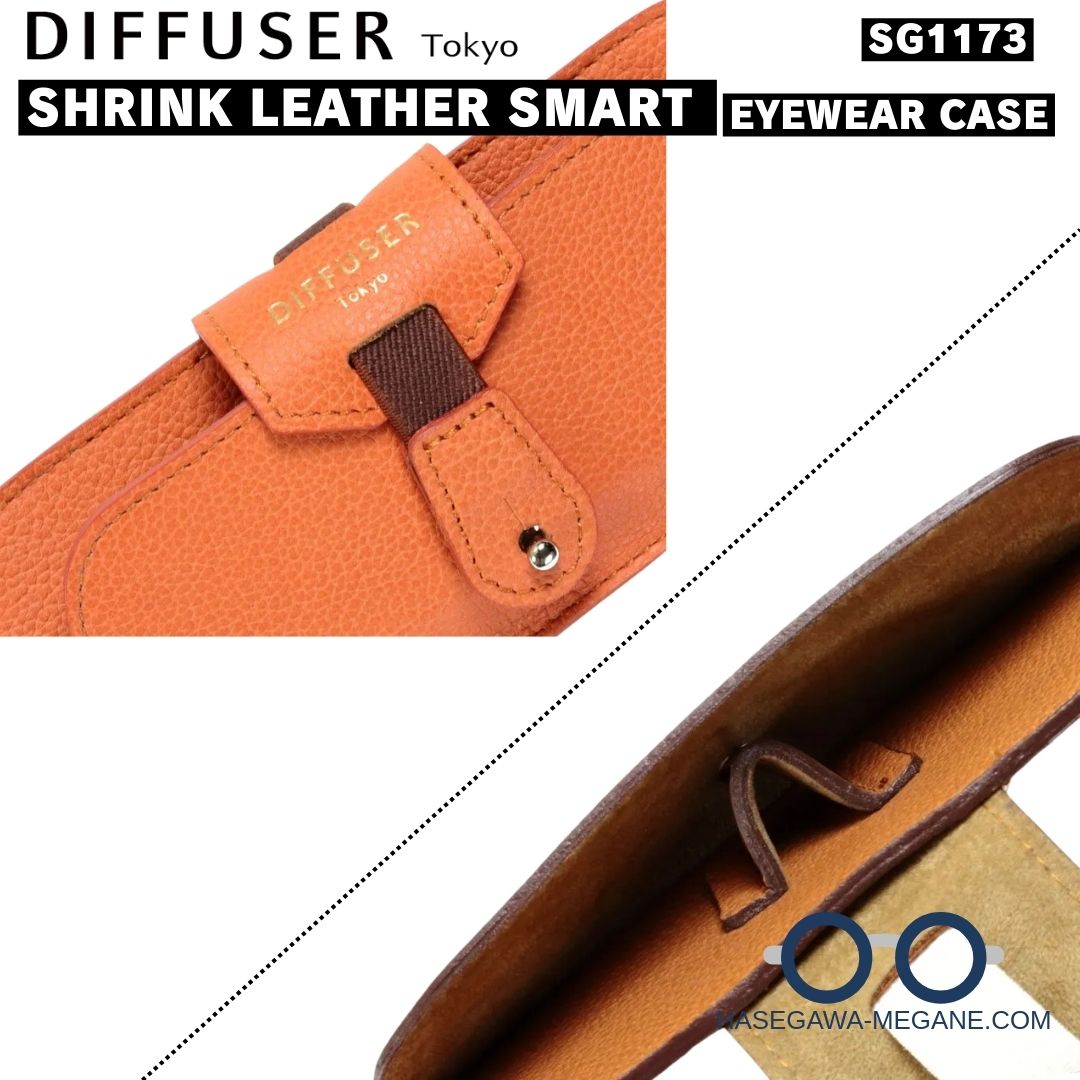 SG1173｜薄型 差し色ゴムベルトのメガネケース｜DIFFUSER SHRINK LEATHER オレンジ詳細写真