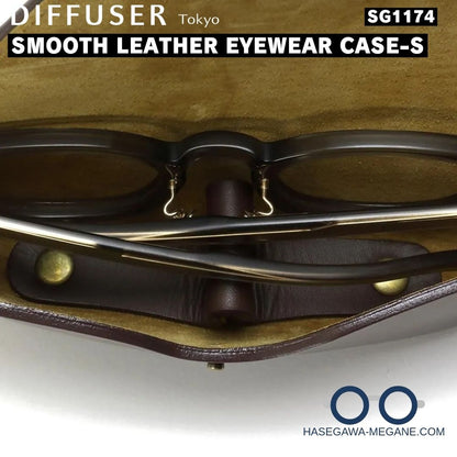 スムースレザー メガネケース｜ディフューザーSG1174ブラウン＆キャメル使用例