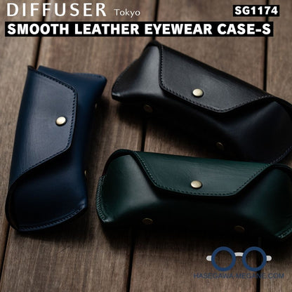 ディフューザー｜スムースレザー アイウエアケース｜SG1174 メイン写真02