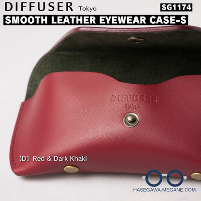 スムースレザー メガネケース｜ディフューザーSG1174レッド開けた状態