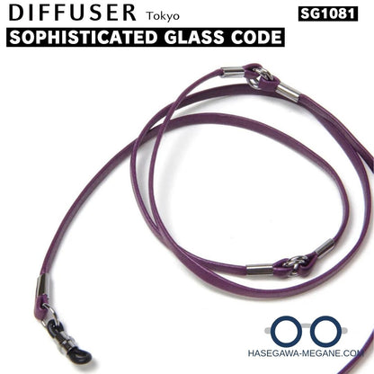 SG1081｜SOPHISTICATED ディフューザー グラスコード パープル色の全体写真
