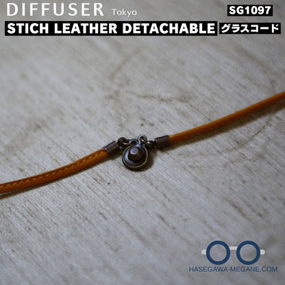 ディフューザー ボタンを押して簡単に外せるグラスコードSG1097