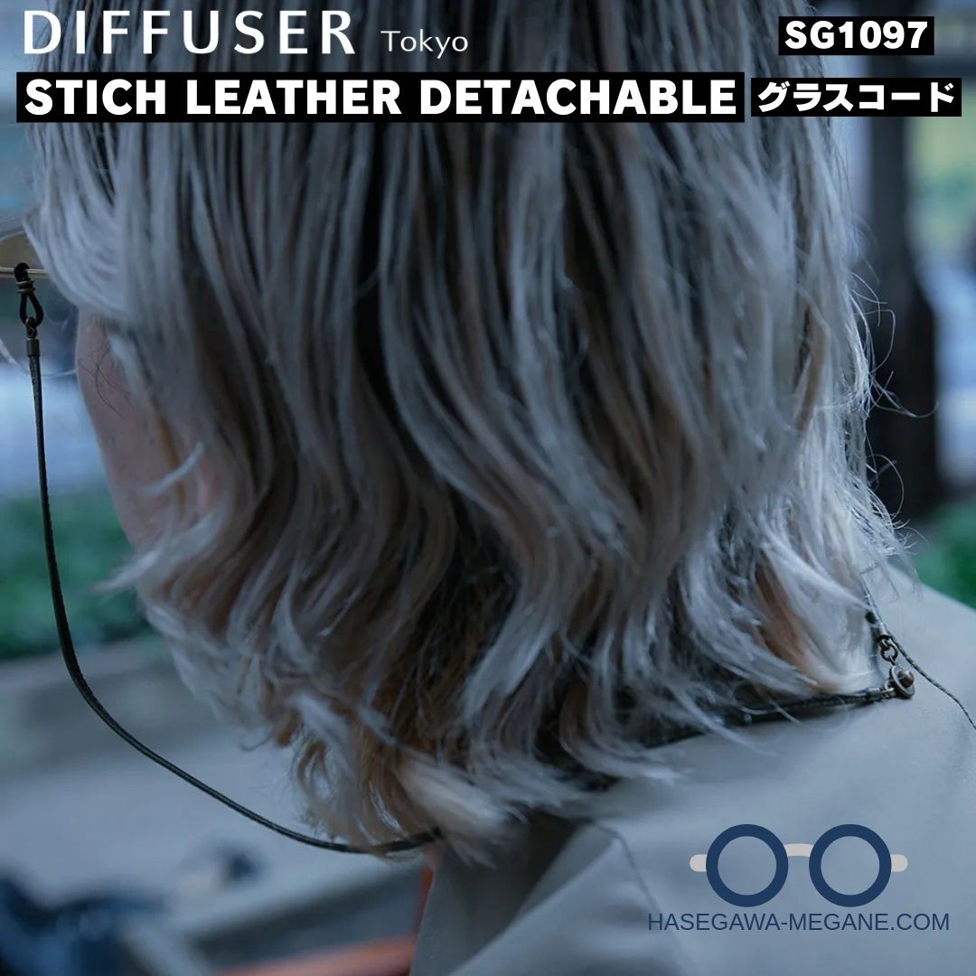 STICH LEATHER DETACHABLE グラスコードSG1097着用写真バックから