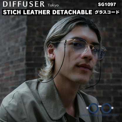 ディフューザー STICH LEATHER DETACHABLE グラスコードSG1097を着用した状態
