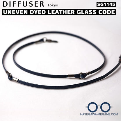 ディフューザーSG1145 UNEVEN DYED LEATHER GLASS CODE ネイビーブルー全体