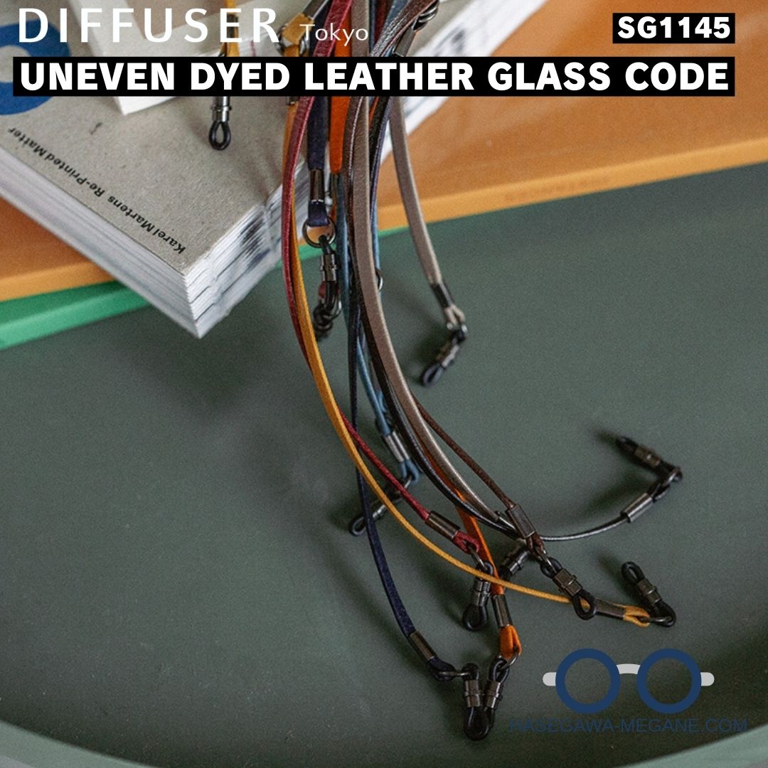 DIFFUSER SG1145-UNEVEN DYED LEATHER グラスコードの詳細写真02