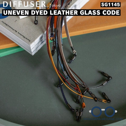 DIFFUSER SG1145-UNEVEN DYED LEATHER グラスコードの詳細写真02