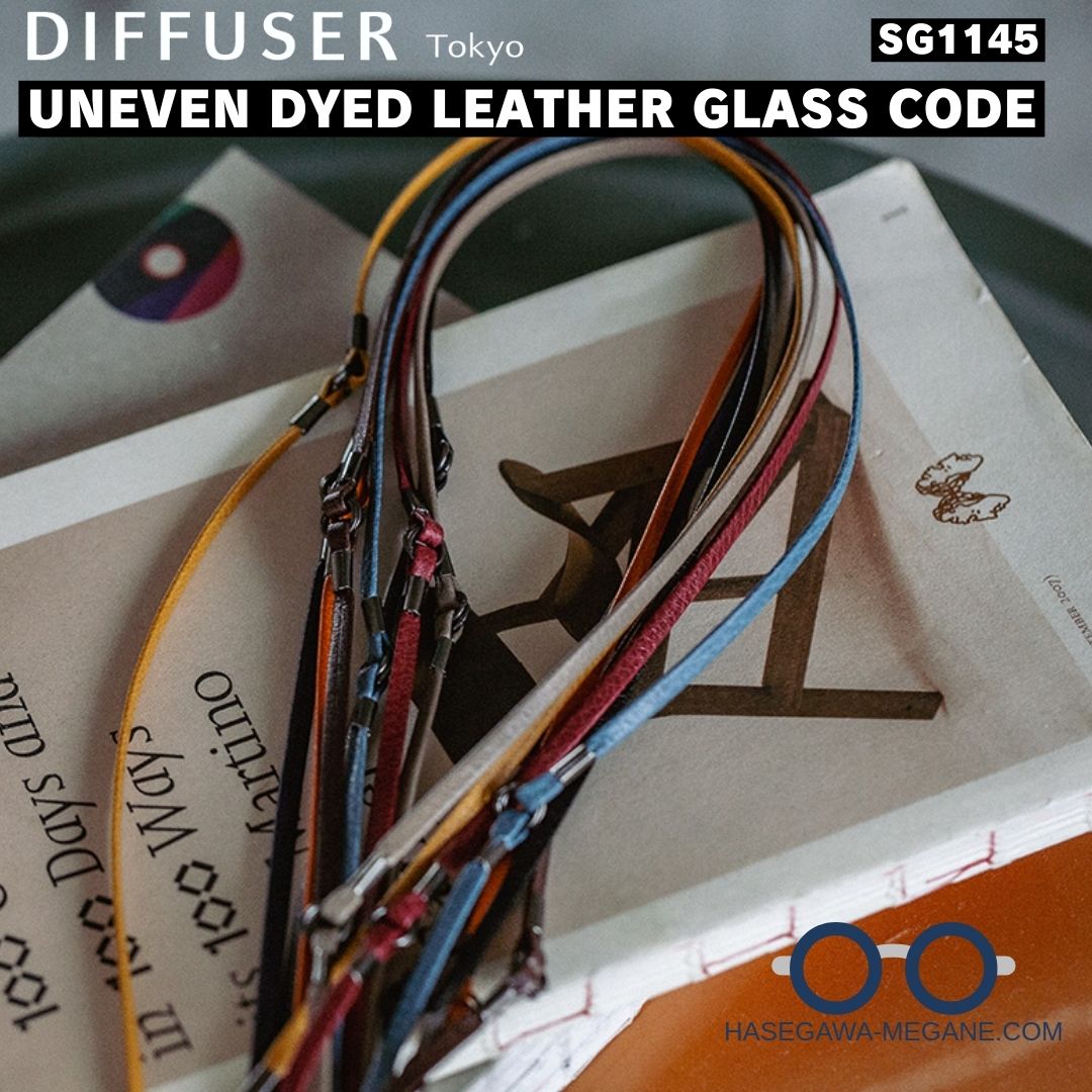 DIFFUSER SG1145-UNEVEN DYED LEATHER グラスコードの詳細写真01