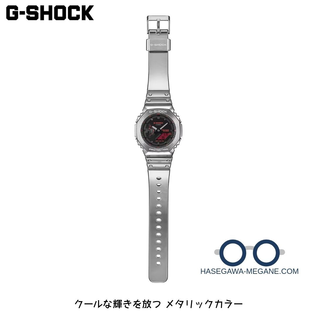G-SHOCK gm-2100yra-8ajf カシオ腕時計 シルバーメタリック バンド 黒ｘレッド 全体写真