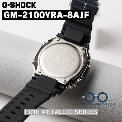 G-SHOCK gm-2100yra-8ajf 腕時計 シルバーメタリック 黒レッド裏蓋とバンド裏